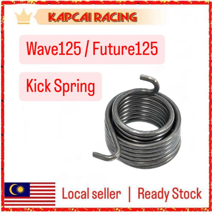 Wave125 Wave 125 125S 125X Future 125 Future125 Kick Starter Spring ...