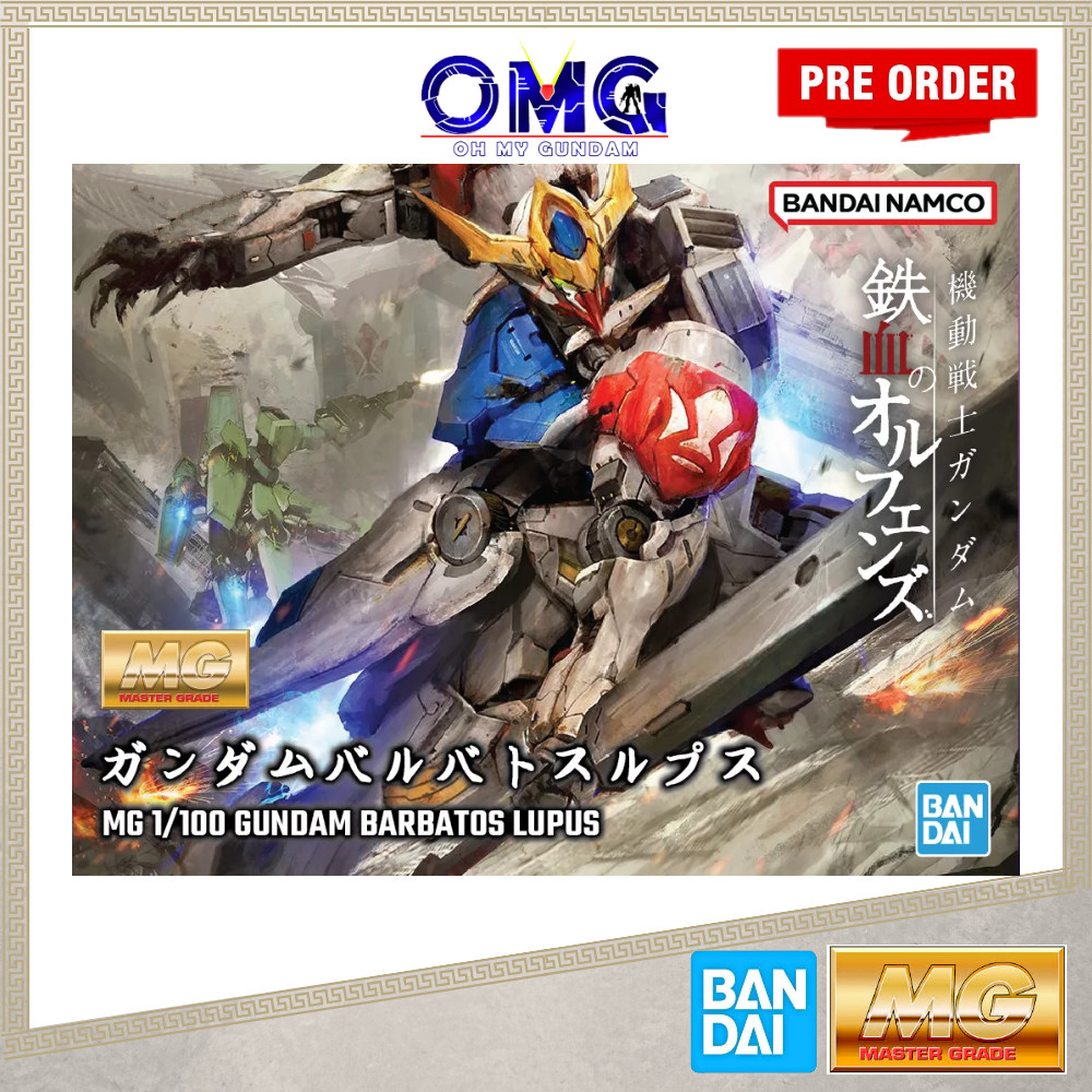 Mô hình lắp ráp IBO FM Gundam Barbatos Lupus 1/100 Bandai