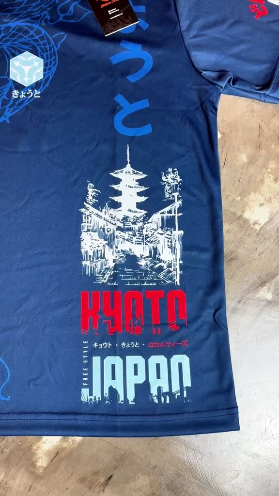 LOKALTEEZ JP99 Japanese BASHO Edition AOIKYO 180GSM RJPK JERSEY ...
