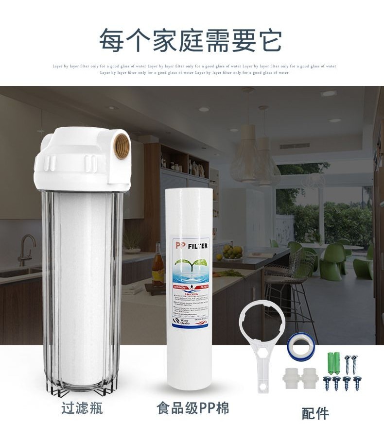 [ready Stock Fast Shipping] Water Purifier Household Direct Drinking 33 