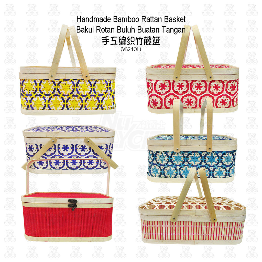 [NU Ready Stock] Handmade Bamboo Rattan Basket Bakul Rotan Buluh Buatan ...