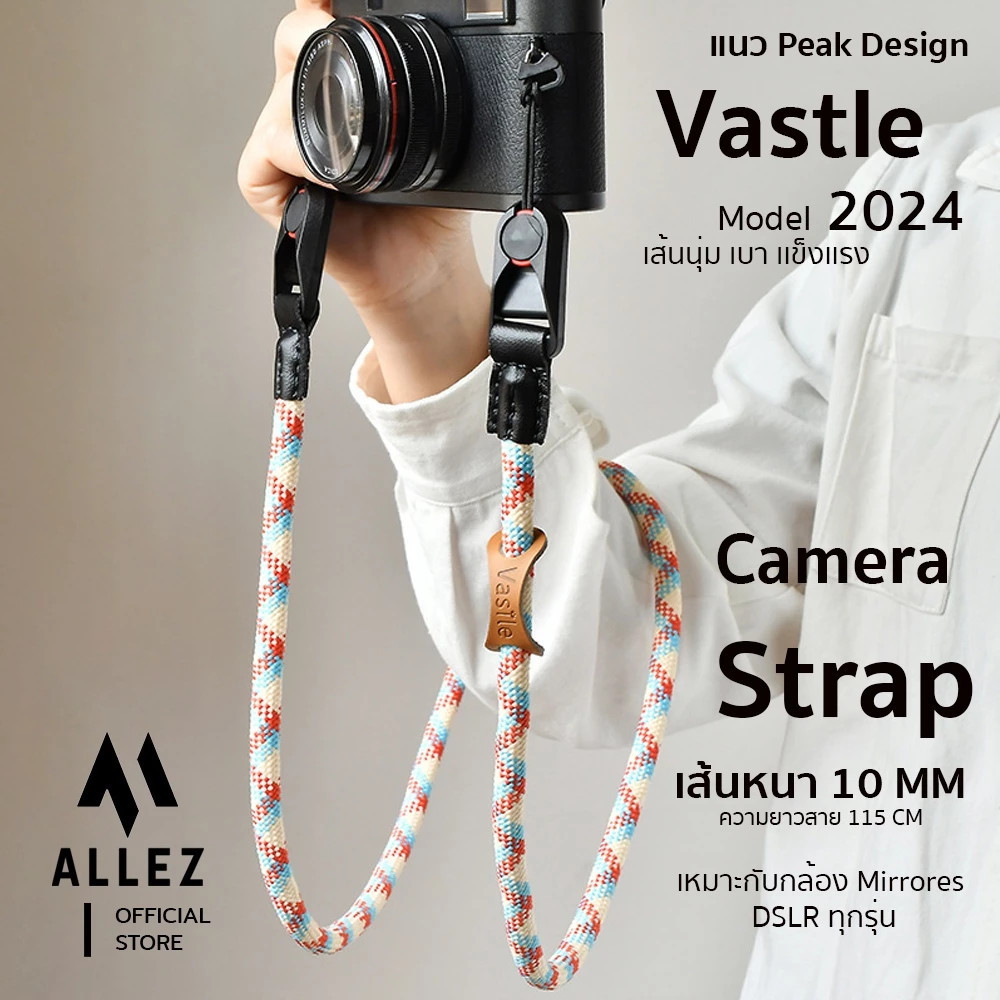 Camera Strap Nylon Neck Braided Rope Universal Strap(Canon Leica Sony ...
