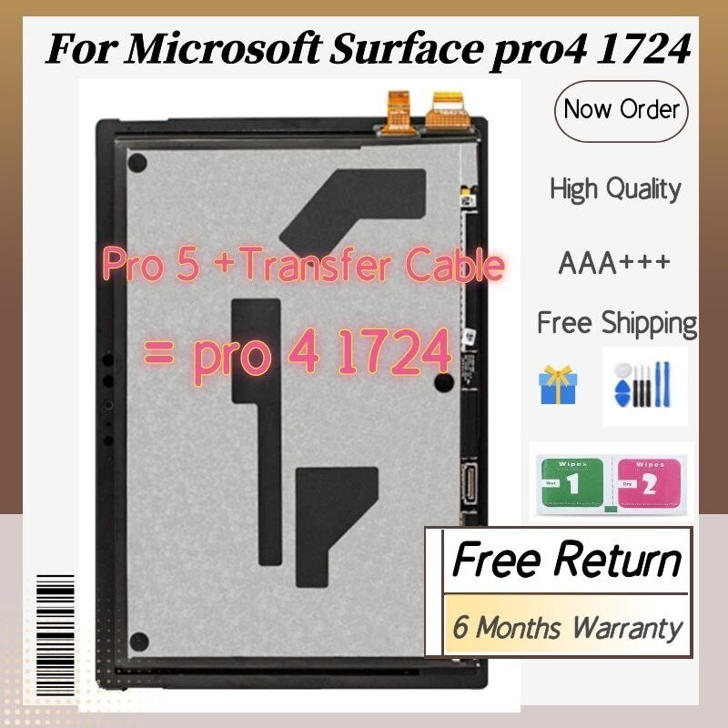 LeHang visualización LCD táctil digitalizador compatible con Microsoft (Surface Pro 4 1724 12.3 pulgadas