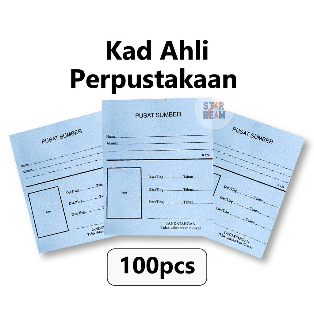Kad Ahli Perpustakaan/ Library Member Card (100pcs)/ Kad Ahli/ Kad ...