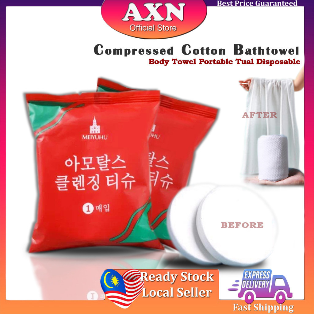 AXN Compressed Cotton BathTowel 70x100cm and 70x140cm Body Towel ...
