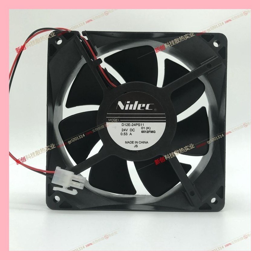 Ventilateur NIDEC B34978-55FUJ2 12cm (120x120x38mm) 24V 0.41A - Pour Onduleur Ou Refroidissement Industriel