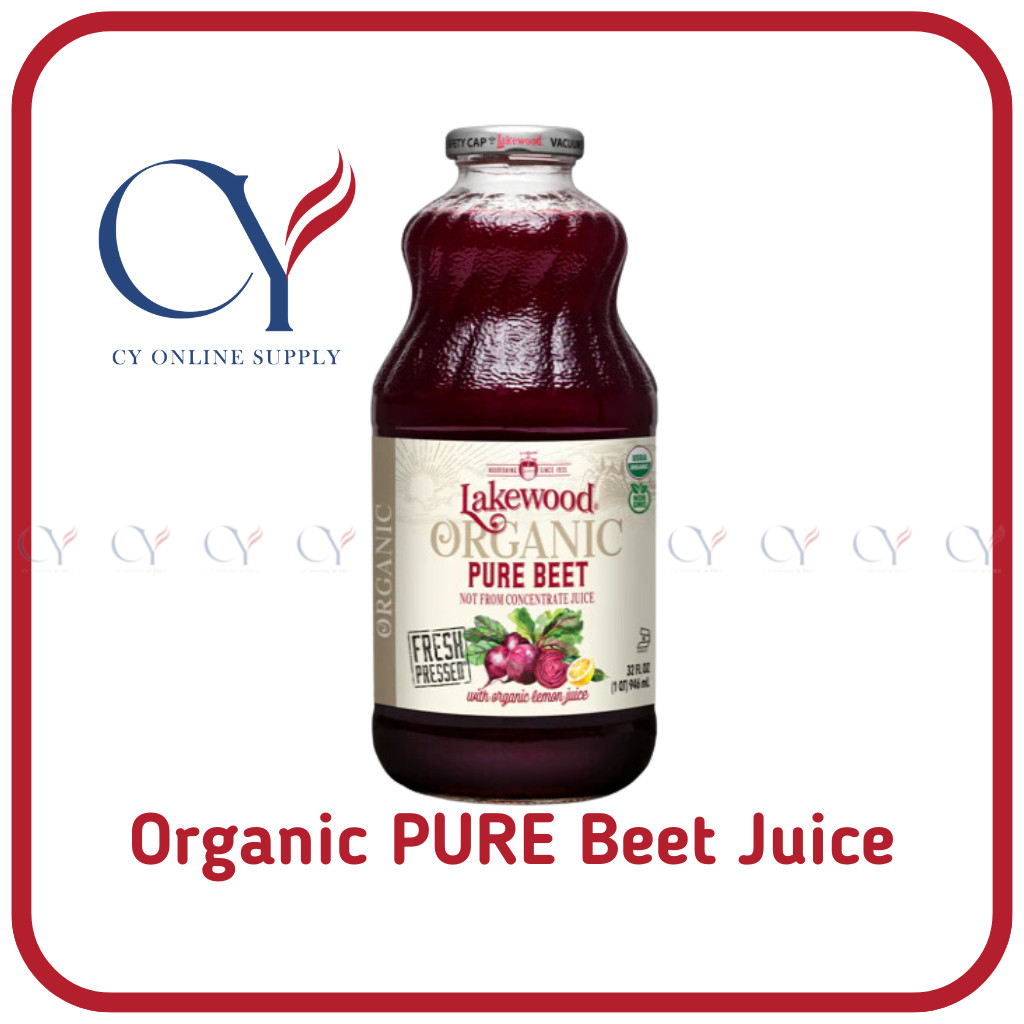 【Lakewood】Organic PURE Beet Juice (32oz) 946ml | Organic PURE Beetroot ...