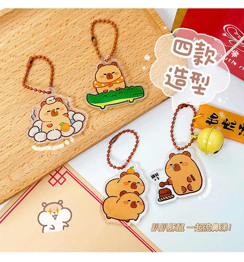 Kapibara Keychain Charm Key Ring Cute Capybara Keychain Pendant Cartoon ...