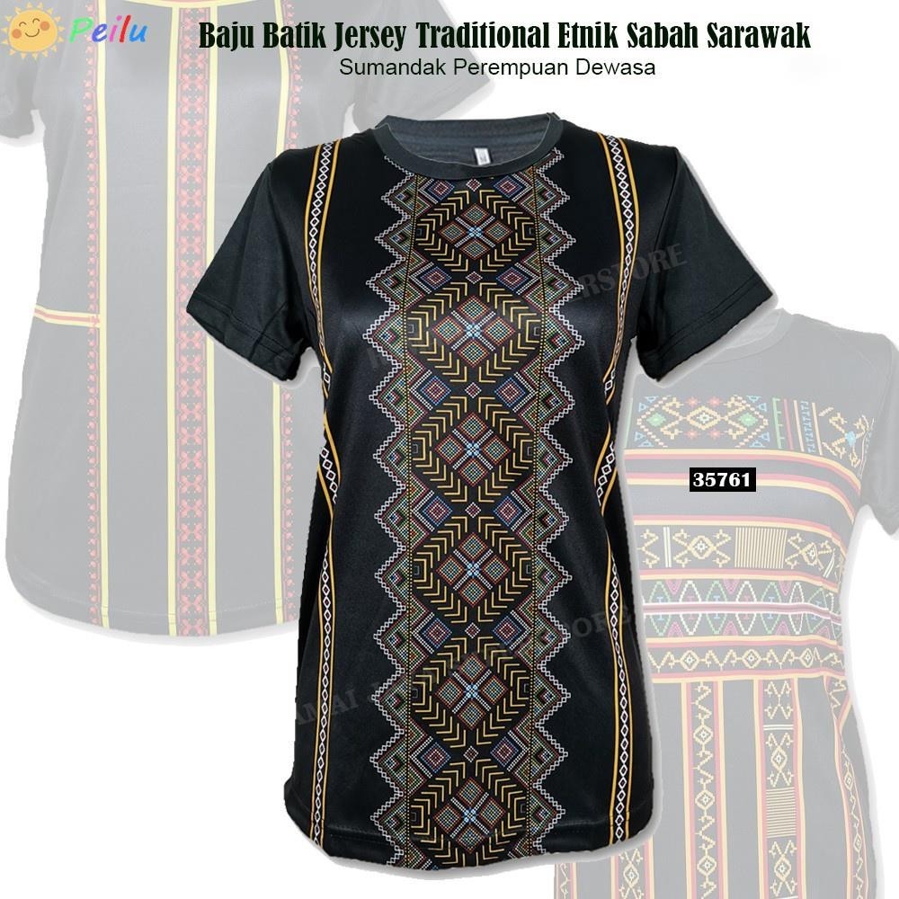 (Small Cutting) Baju Batik Jersey Traditional Etnik Sabah Sarawak ...