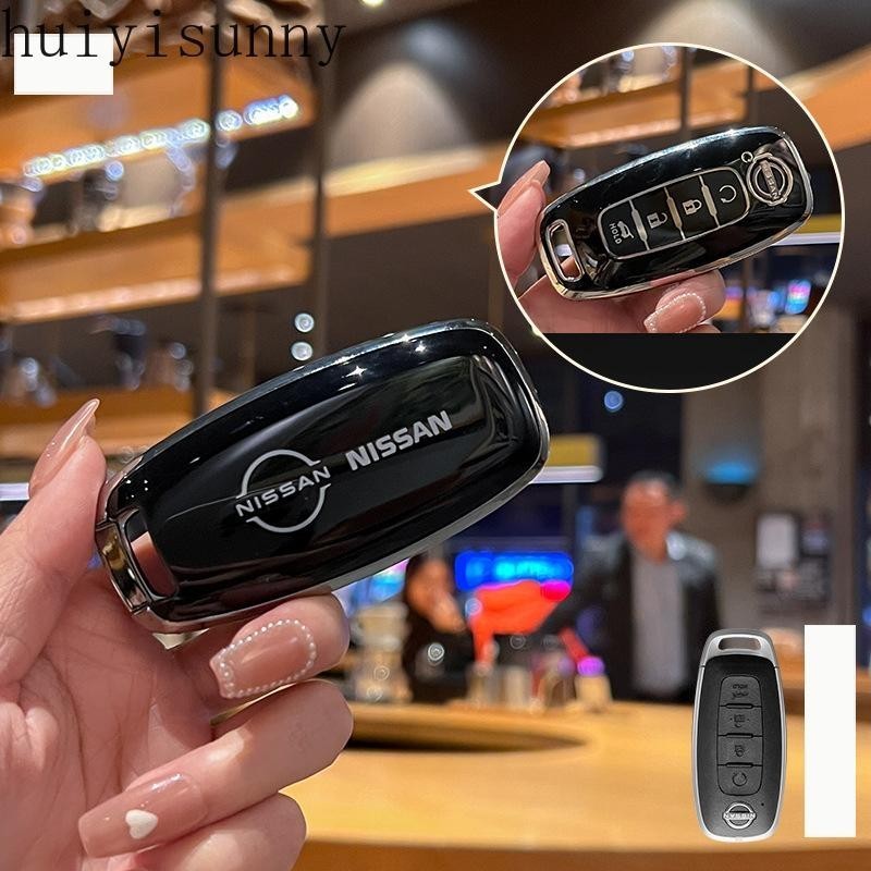 HYS Car Key Case Cover for Nissan X-trail T33 Qashqai 2022 J12 Ariya ...
