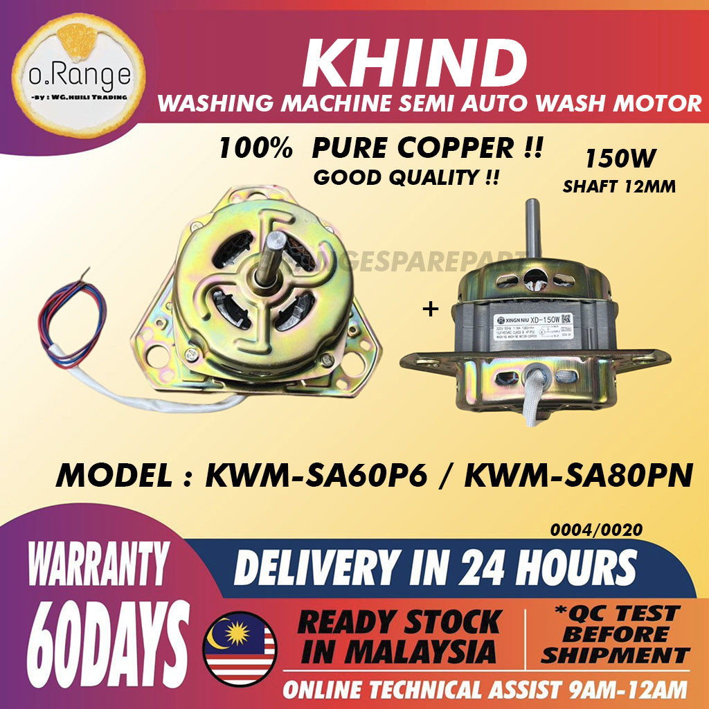 KWM-SA60P6 / KWM-SA80PN KHIND Wash Motor Semi-Auto Washing Machine ...