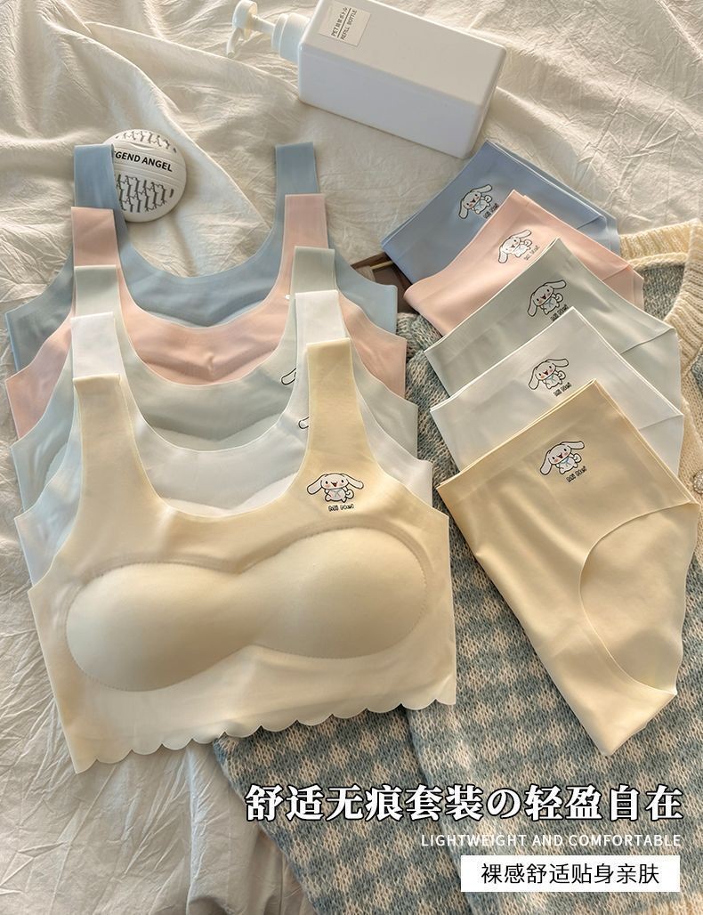 high-elasticity-wide-shoulder-straps-new-style-seamless-underwear