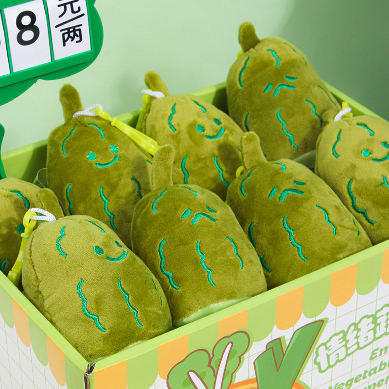 Funny Plush Food Pendant Cute Eggplant Dollkeychain Cartoon Broccoli ...