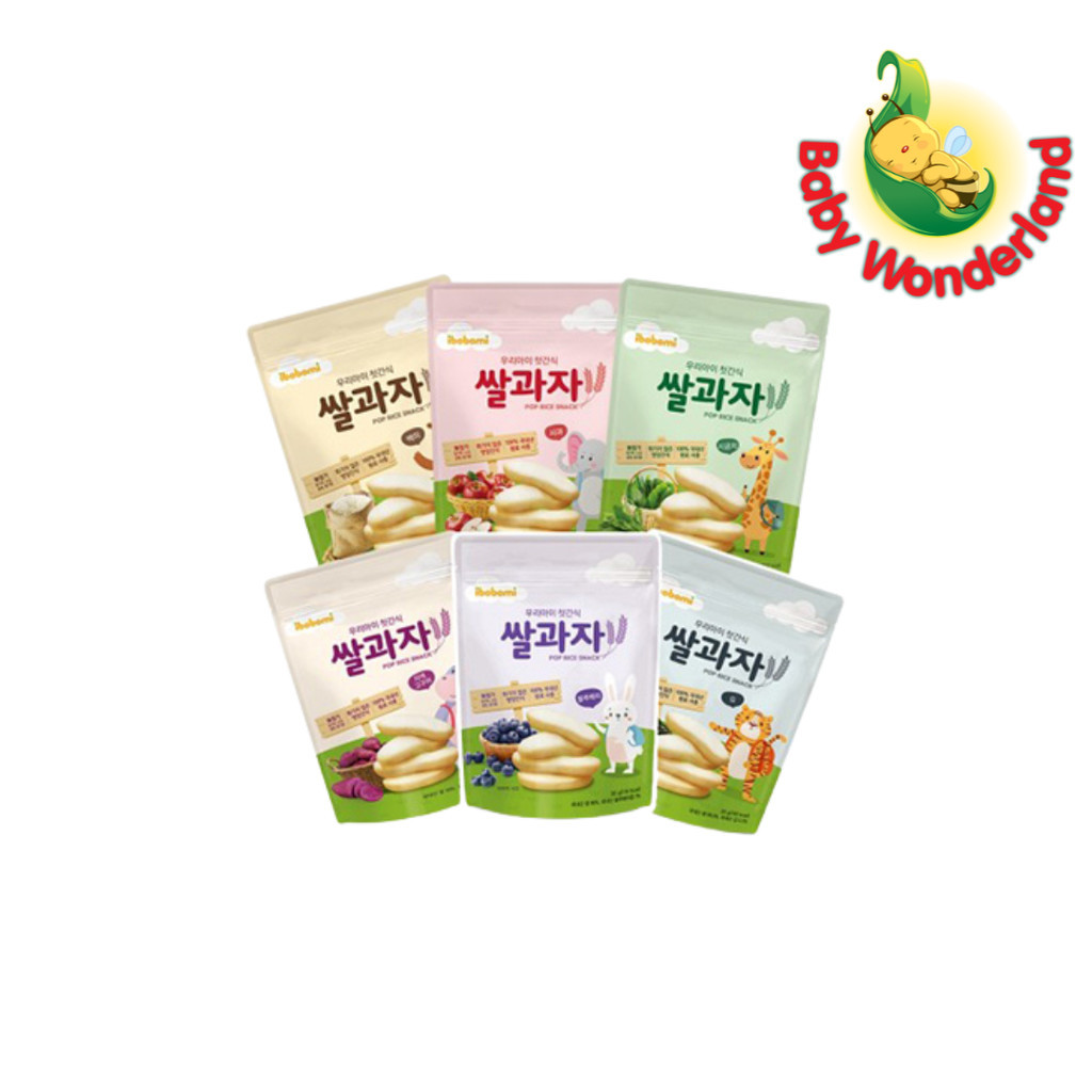 Ibobomi Organic Pop Rice Snack (30g) | Shopee Malaysia