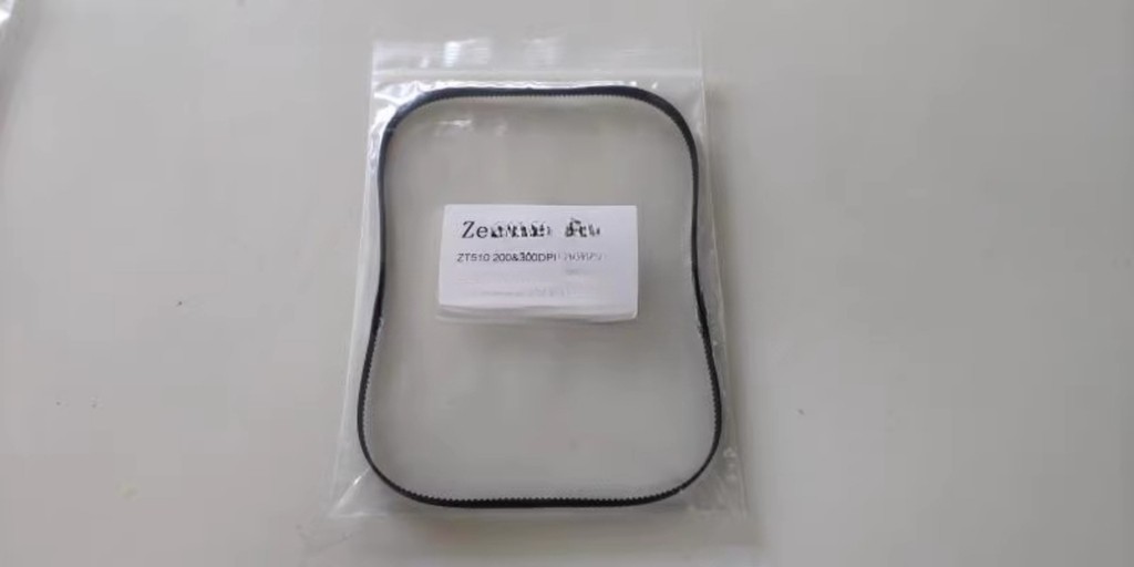 Imprimante Thermique ZEBRA ZT 231 300 Dpi - France Etiquette Adhésive