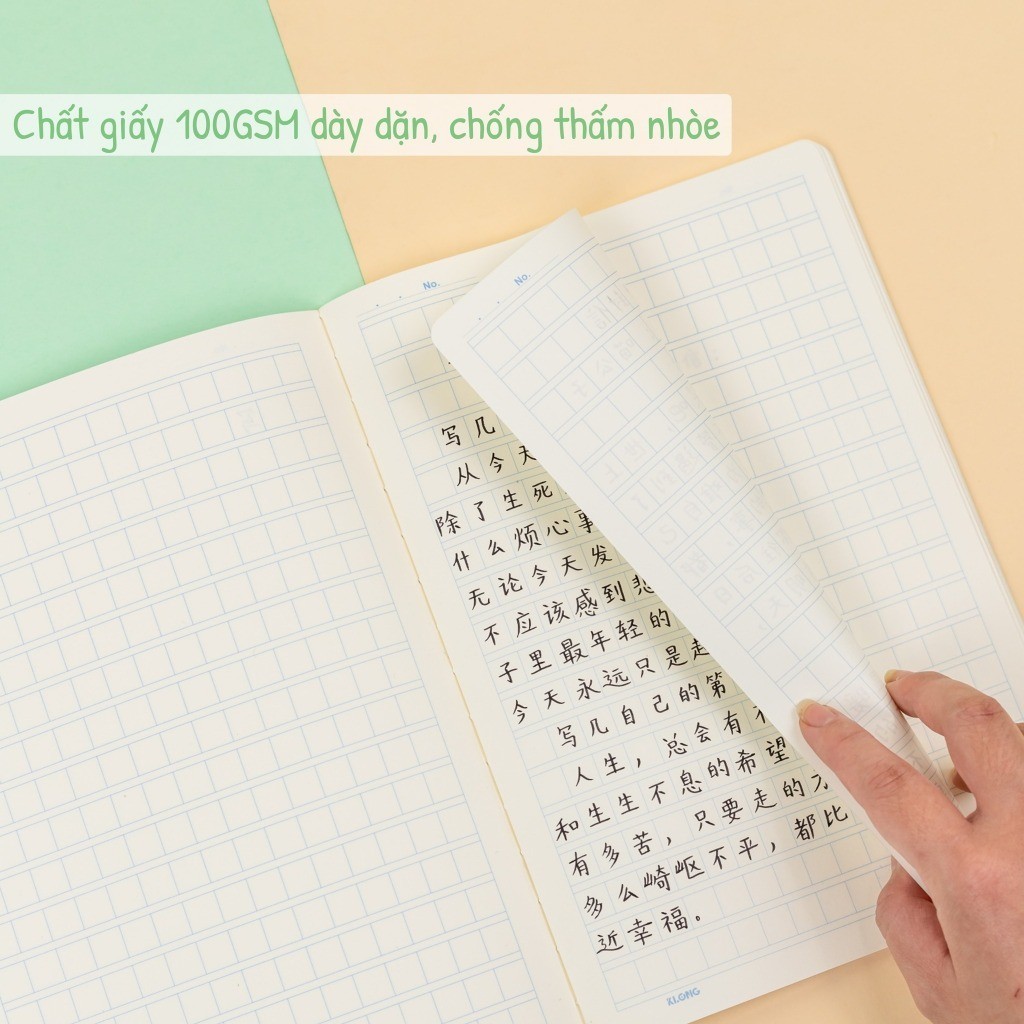 Caro notebook (10x10mm) sewn and glued at the spine Klong MS 948 ...