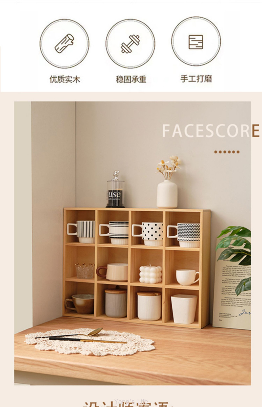 Solid Wood Zodiac Storage Box Tea Set Water Cup Rack Wall Decoration ...