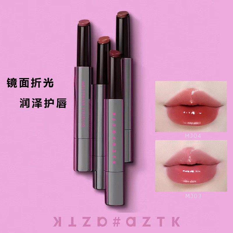 AZTK Lip Jelly Mirror Refraction Hydrating lipstick for students ...