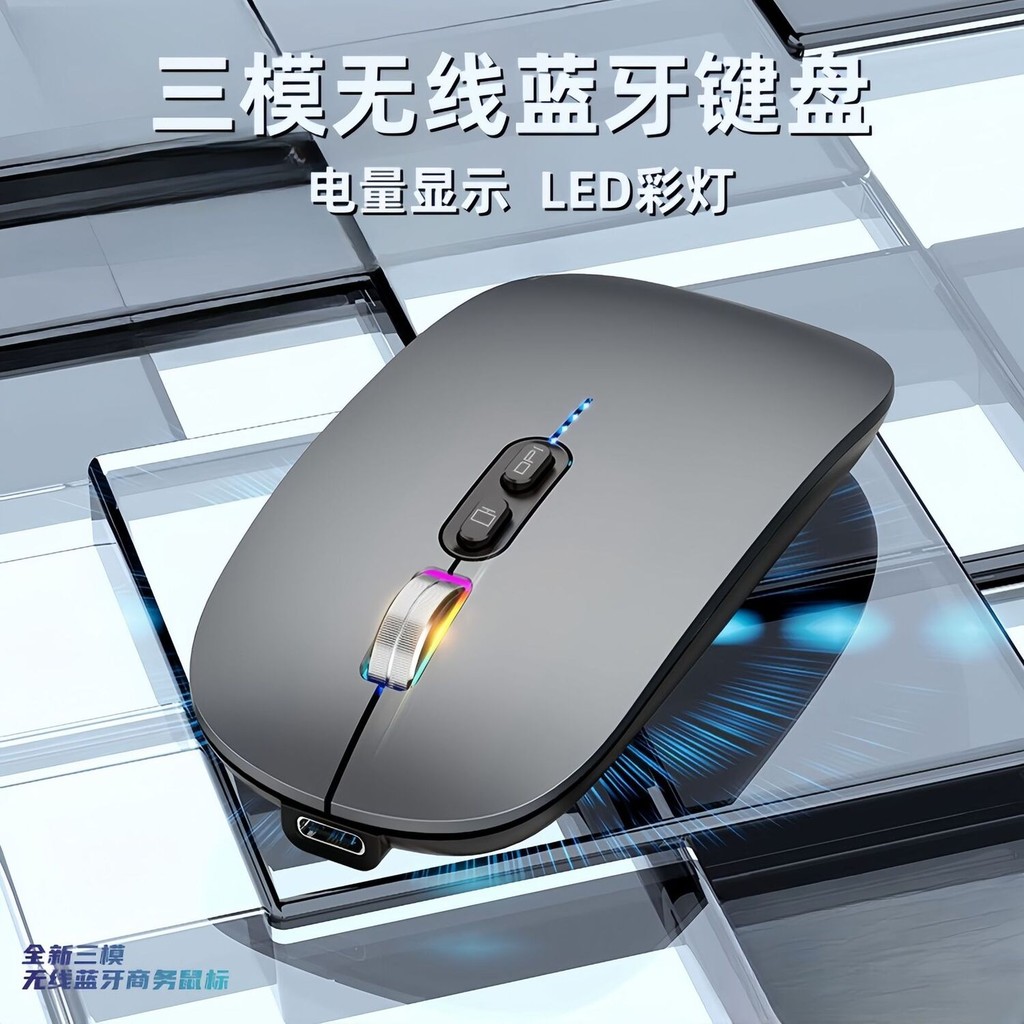 2.4G Bluetooth Mouse Mute Portable Power Display Desktop Laptop ...
