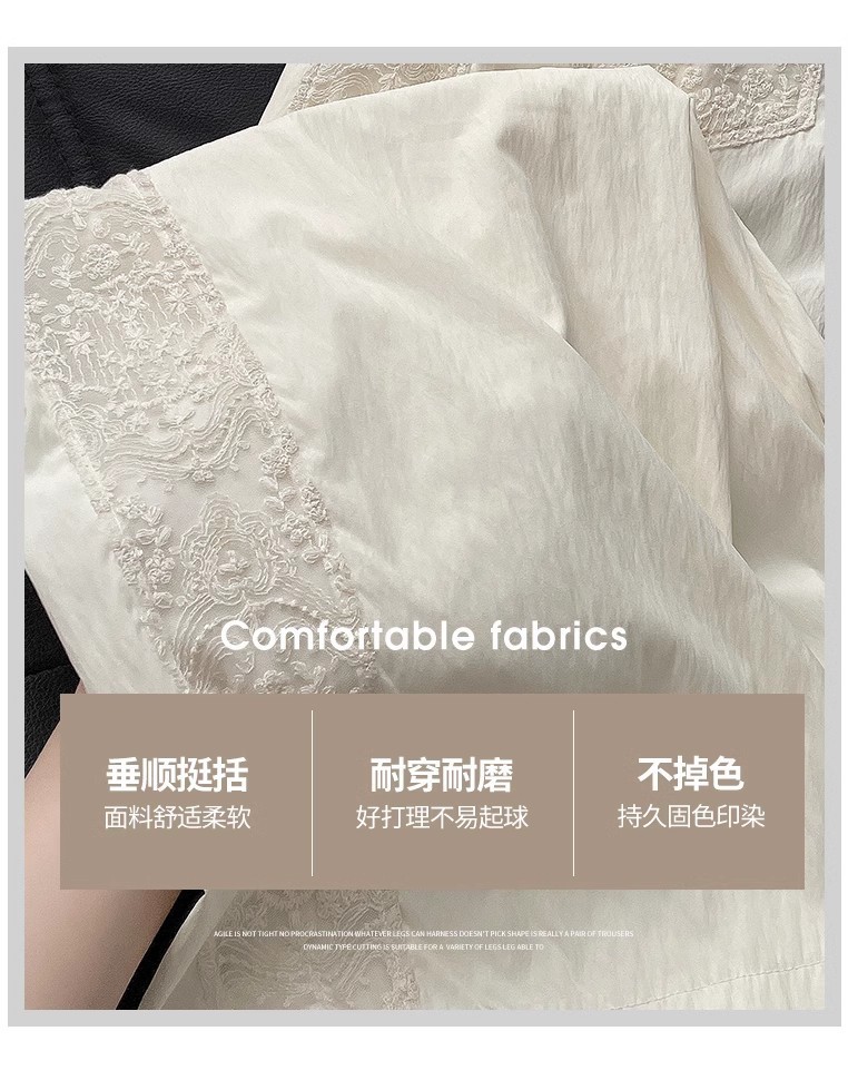 Lace Detail Wide Leg Casual Pants main image 1