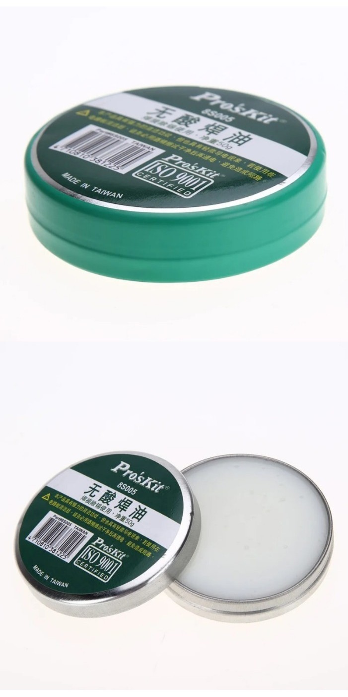 ProsKit 50g 8S005 acid-free soldering oil solder paste flux and ...