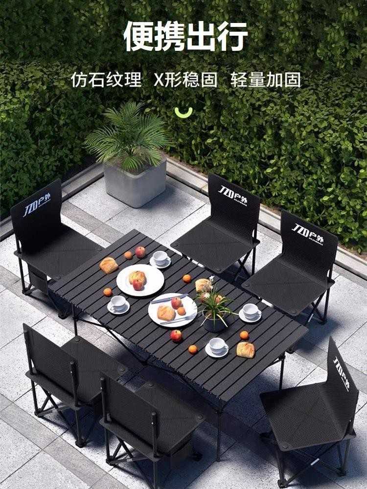 Outdoor small table/// Japanese Outdoor Tables And Chairs Folding ...