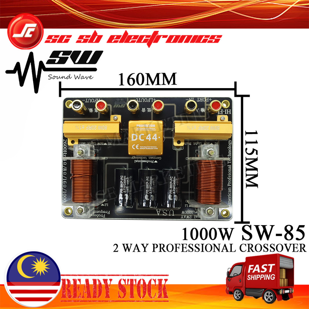 SOUNDWAVE SW-85 / SW-95 CROSSOVER BOARD 1000W / 1200W TREBLE BASS ...