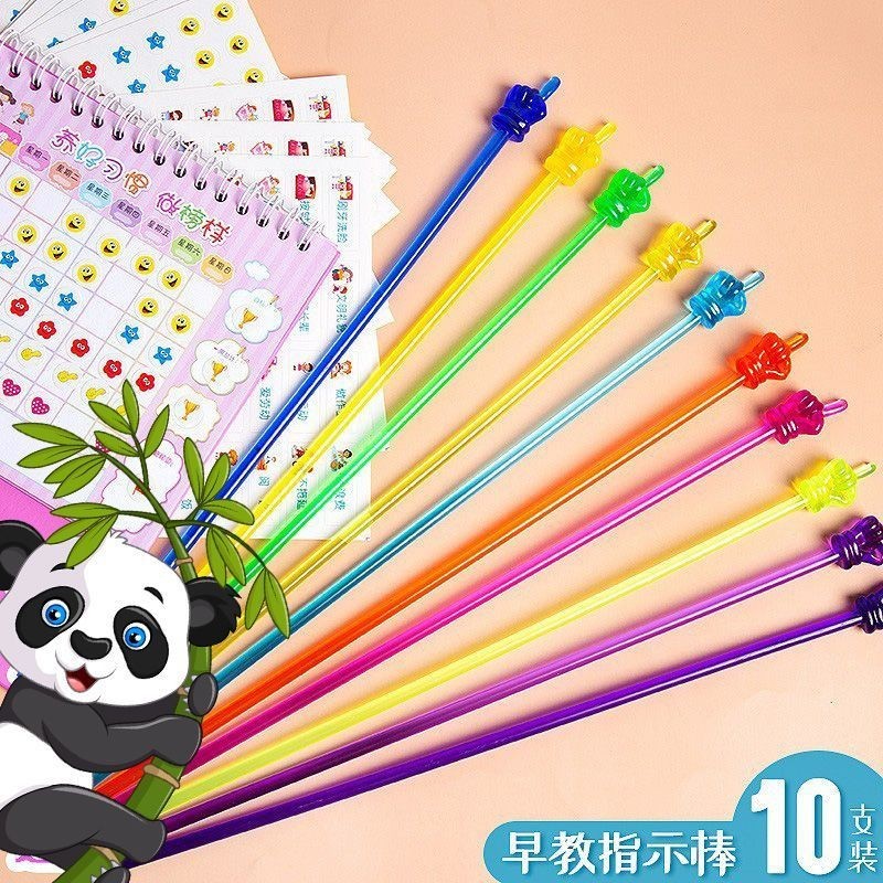 Finger Reading Stick Children's Early Education Kindergarten Baton ...