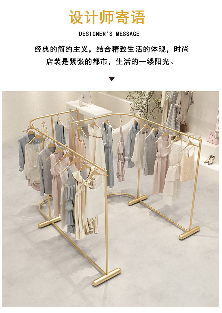 L-Shaped Clothing Store Display Rack Curved Corner Floor Display Rack ...