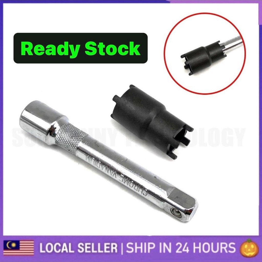 HONDA EX5 DREAM WAVE125 GBOJ CLUTCH NUT OPENER SOCKET (TWO WAY) CLUTCH ...