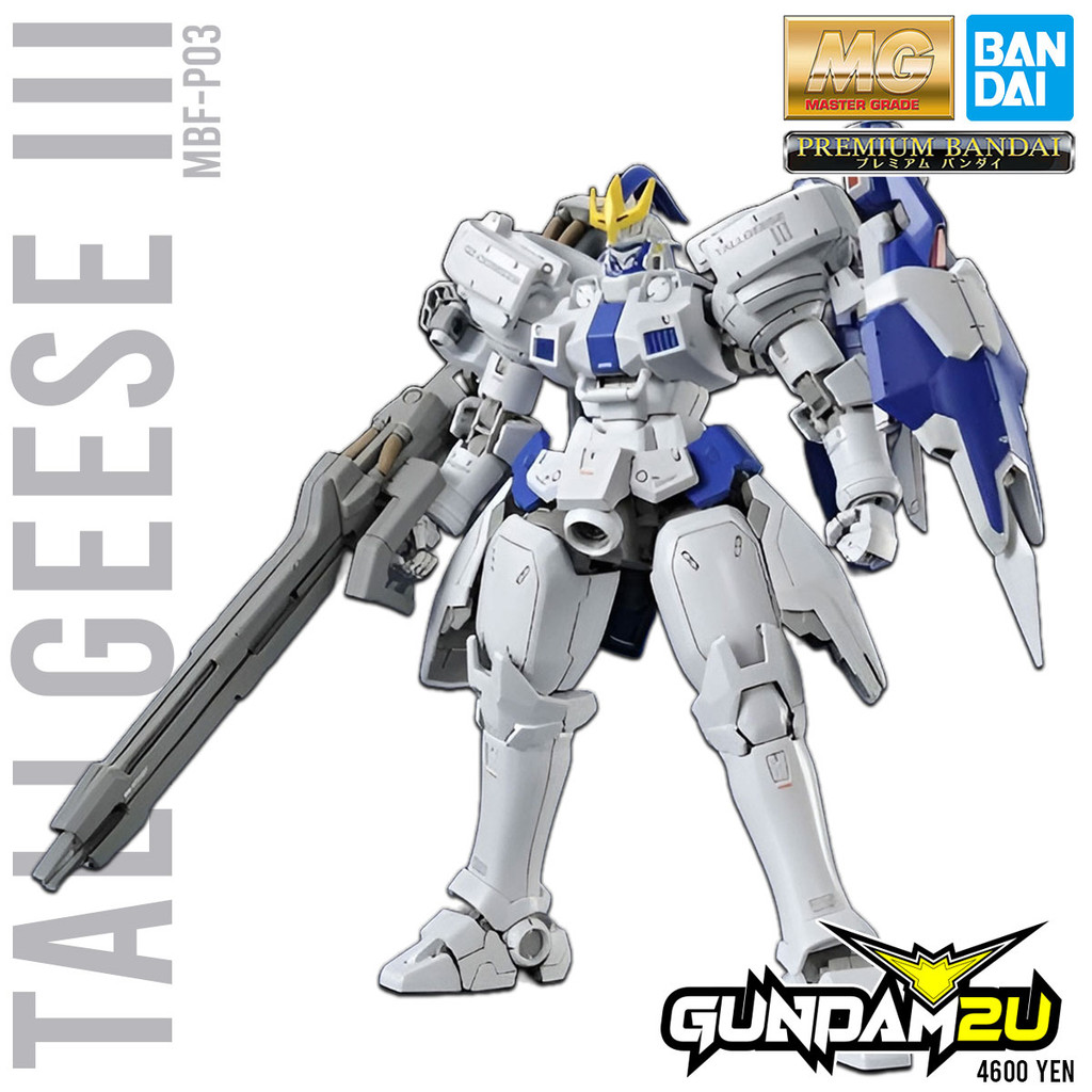 Gundam Wing Bandai 5058023 - RG 1/144 Tallgeese III Mobile Suit