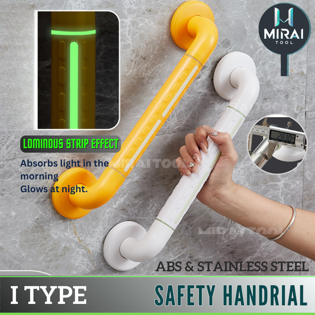 I Type Anti Slip Anti Fall Handicap Grab Bar Safety Handles Toilet ...