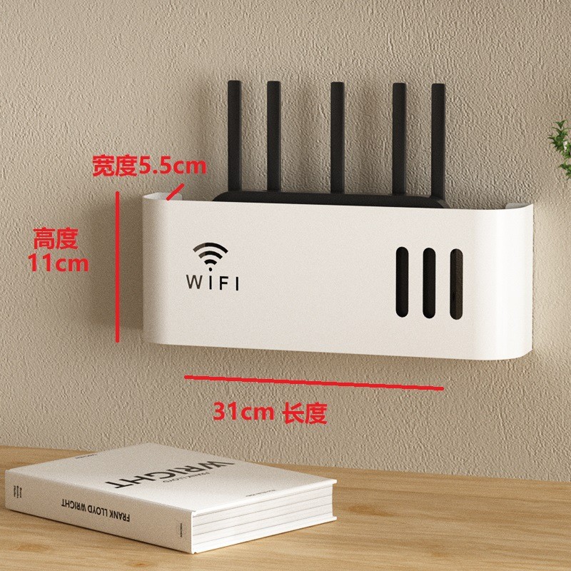 Wifi holder Router Storage Box Shelf Router Set-Top Box Perforation ...