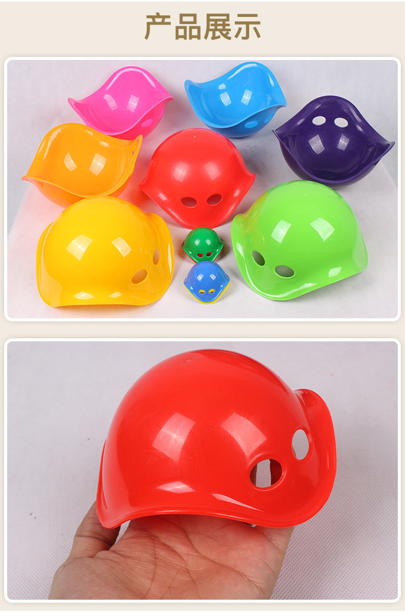 Children's Turtle Shell Sensory Training Equipment Kindergarten ...