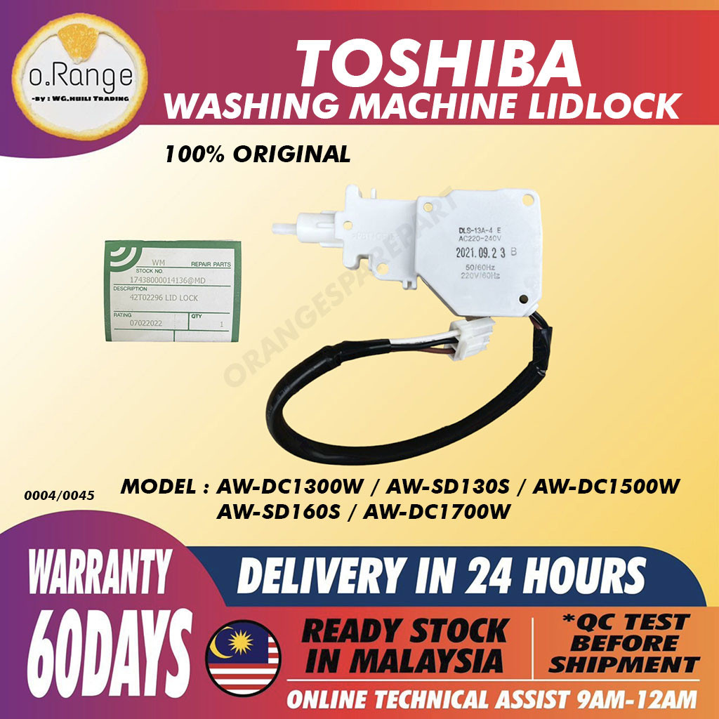 ( 100ORIGINAL ) AWDC1300W AWSD130S AWDC1500W AWSD160S AWDC1700W