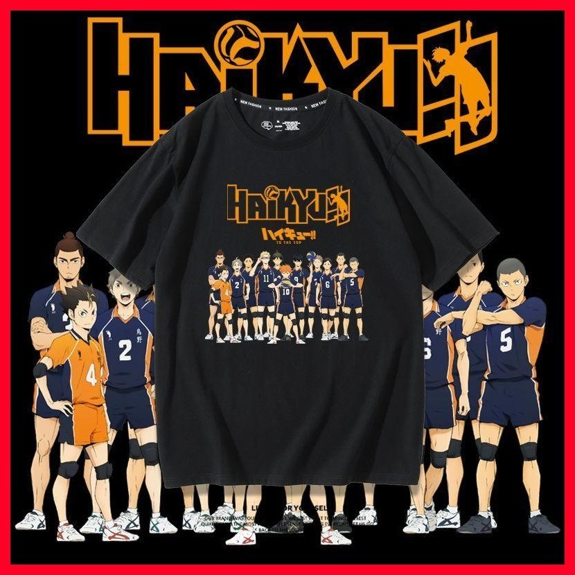 T-shirt + Short Haikyuu Karasuno - Cosplay Volleyball - Hinata/Kageyama - Unisexe