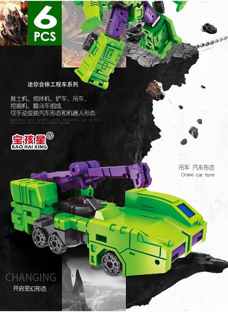 Transformers Toys Birthday Holiday Gifts Hercules GTBHX Mini 6 in 1 Fit ...