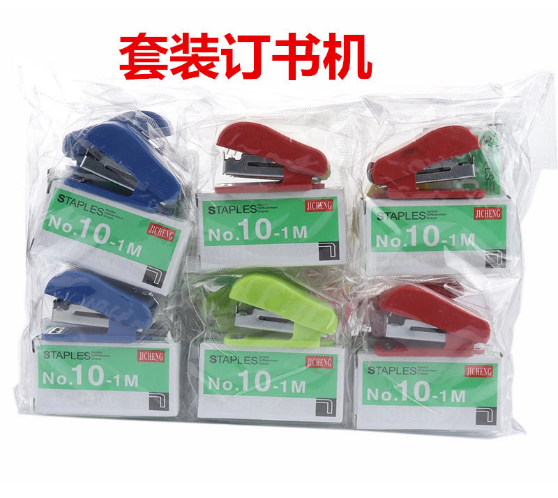 portable simple mini stapler for student | Shopee Malaysia
