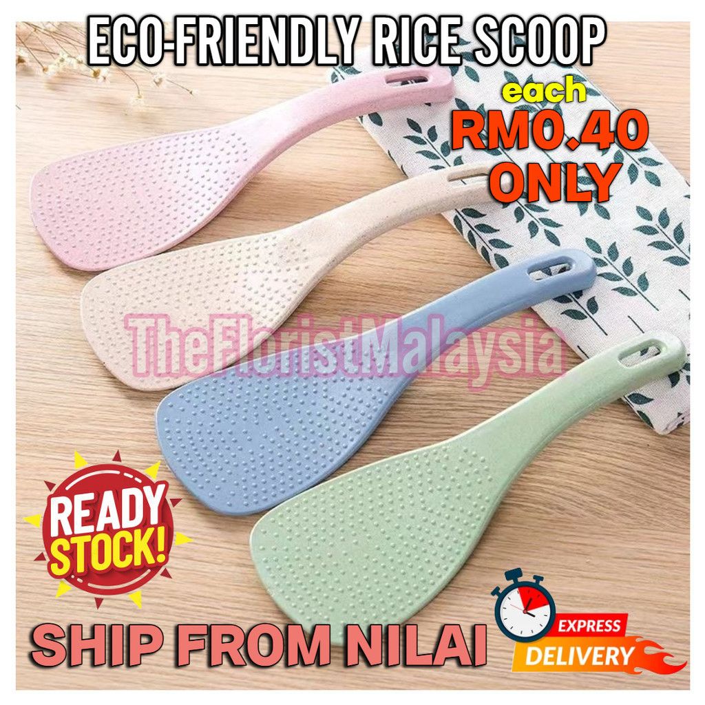 🔥𝑾𝑯𝑶𝑳𝑬𝑺𝑨𝑳𝑬🔥Eco-Friendly Wheat Stalk Kitchen Rice Paddle Scoop Spoon ...