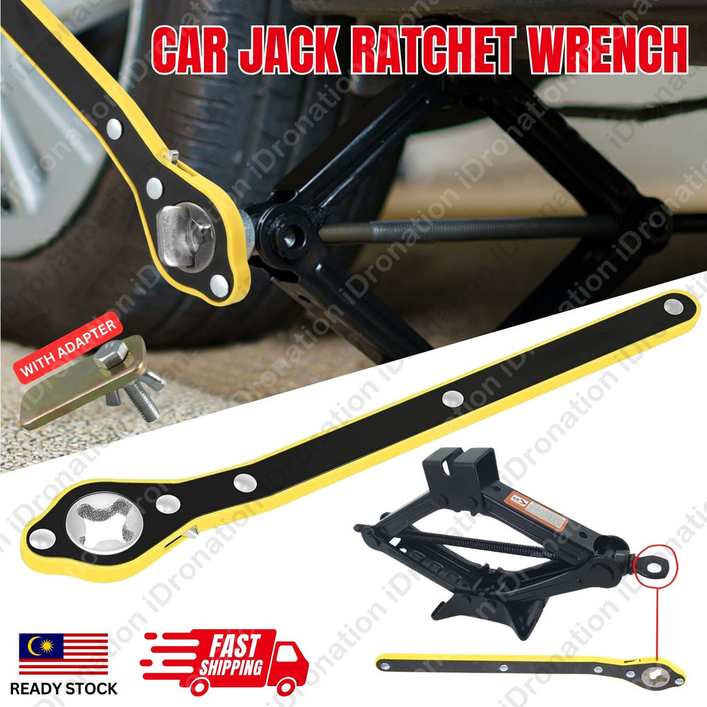 thumbnail image 2 of 13.3 Inch Cross Style Car Jack Ratchet Wrench – Tire Iron & Lug Wrench – Black 2 of 6