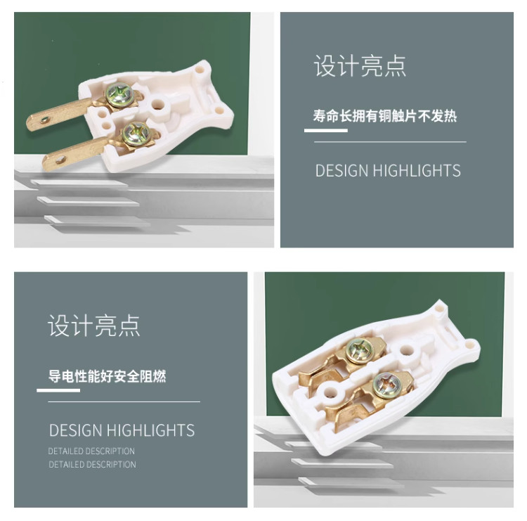 Pure Copper Power Butt Connector Male Female Socket Head Industrial ...