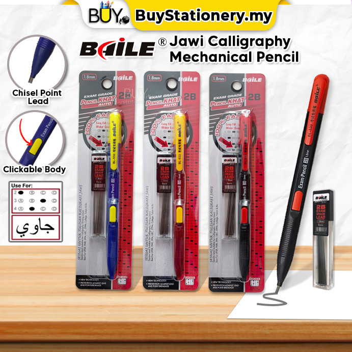 Baile 1.8mm Mechanical Pencil Khat Pensel Jawi Calligraphy Pen - (Card ...