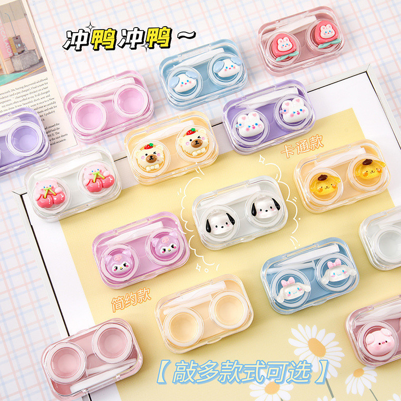 sanrio-contact-lens-case-kuromi-cinnamoroll-melody-casing-lens-shopee