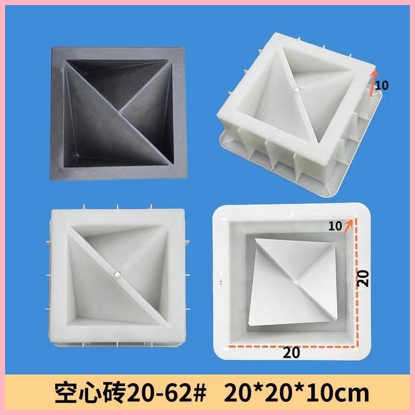 Cement Mold Window Grille Wall Decoration Hollow Brick Plastic Hollow ...