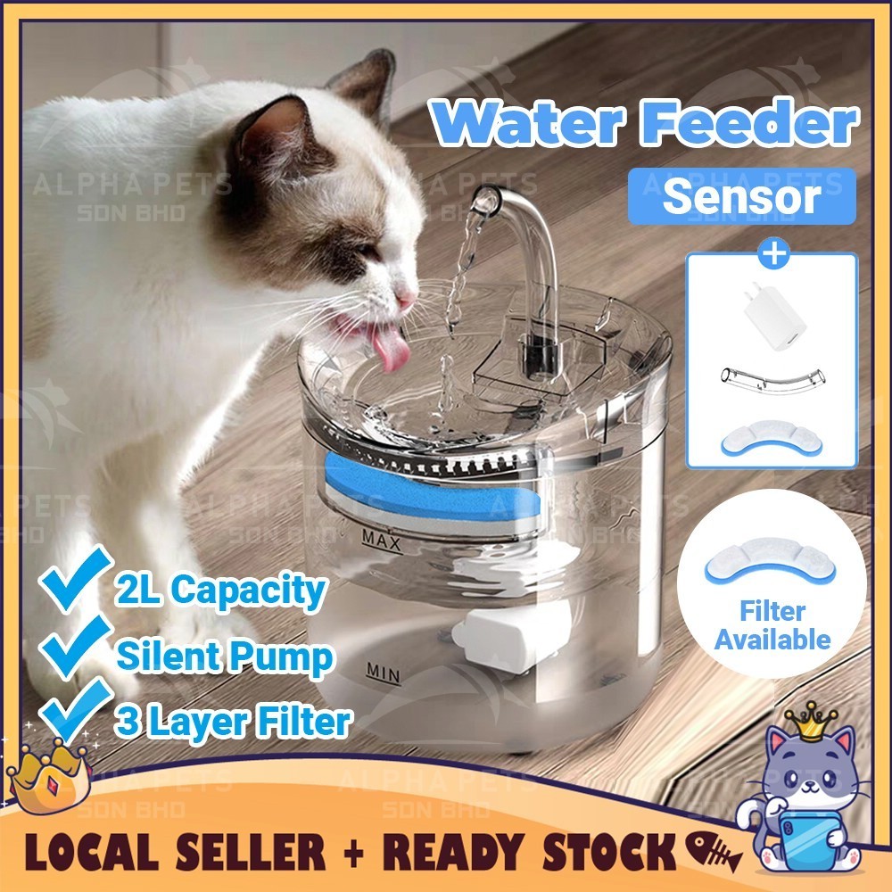 CATQUEEN Sensor Pet Water Dispenser Pet Drinking Fountain Automatic ...