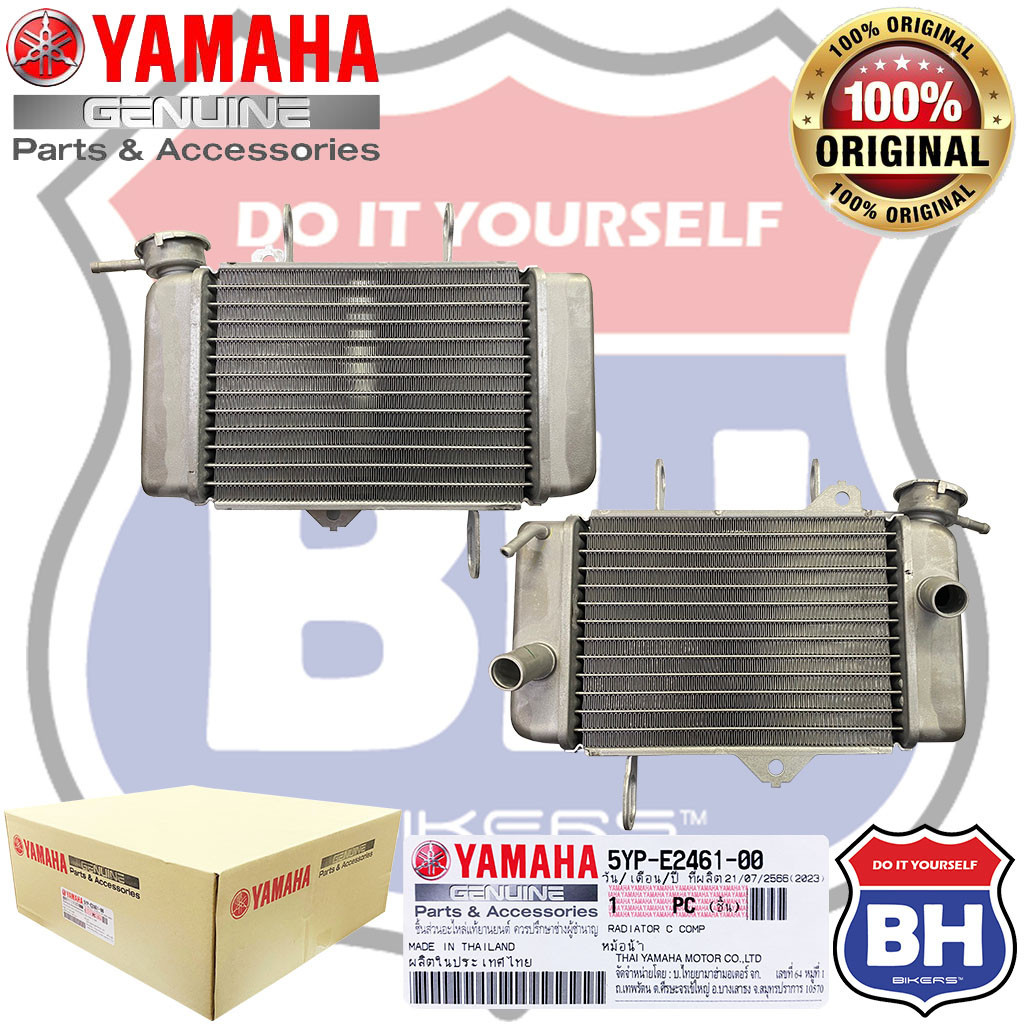 YAMAHA LC135 V1 V2 V3 V4 V5 V6 V7 V8 135LC RADIATOR COOLANT TANK TANGKI ...
