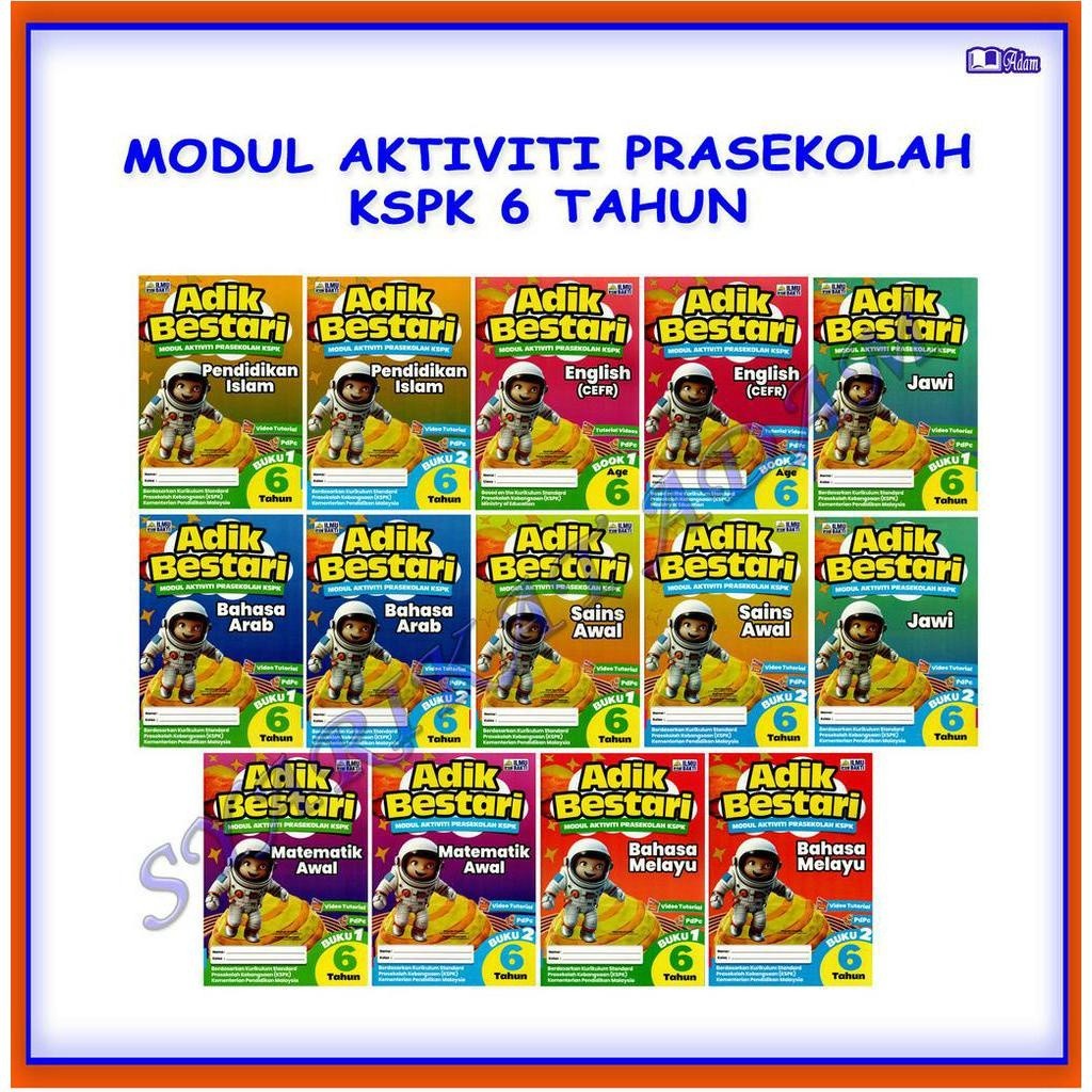[ADM] BUKU AKTIVITI LATIHAN: MODUL AKTIVITI PRASEKOLAH KSPK ADIK ...
