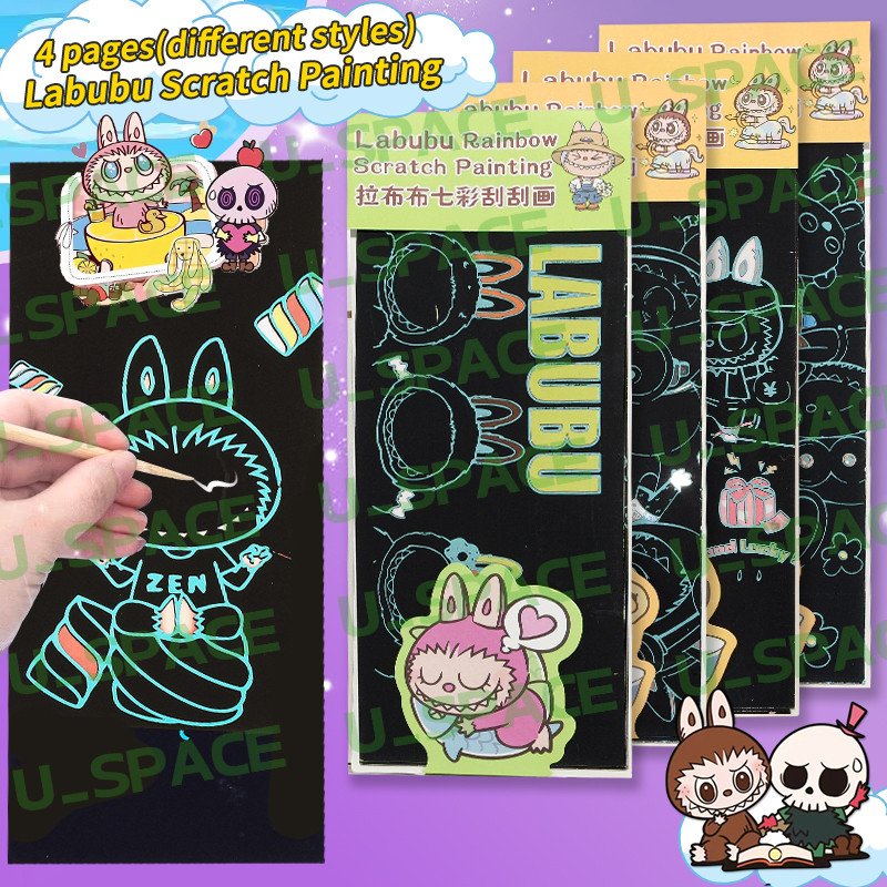 Kuromi Capycara Labubu Scratch Painting For Kids And Girls Boys Toys ...