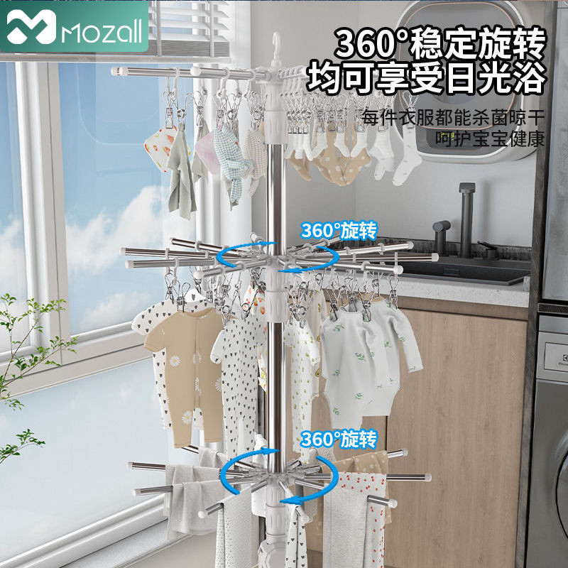 Baby drying rack Baby diaper rack Towel rack Stainless steel floor ...
