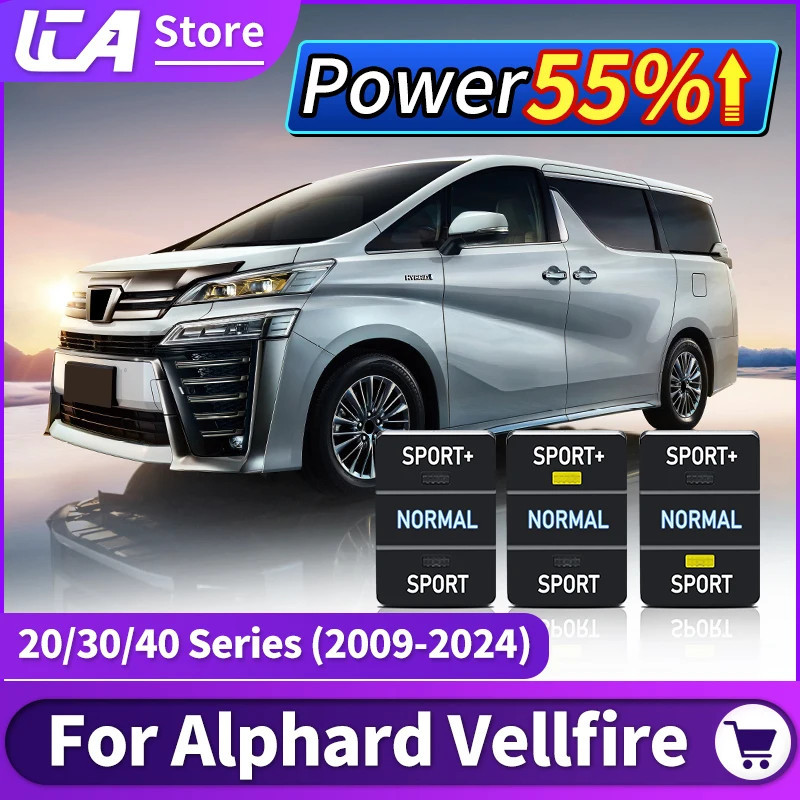 For 2009-2024 Toyota Alphard Vellfire Sport Power Module Throttle ...